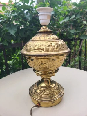 Lampe ancienne du XIXeme siècle,  électrifié, en laiton doré.  France. - Photo 1/4