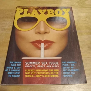 Playboy August 1982 Vol 29 No 8 Playboy Enterprises 4to SC Staple Binding VG+ - Imagen 1 de 4