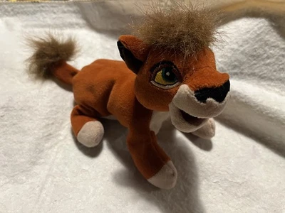 Disney Exclusive The Lion King 2 Simba's Pride Kovu Bean Bag Plush 8"  - Image 1 of 4