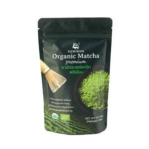 Bio Reiner Matcha 4oz - Authentischer Japanischer Grüntee - Ungesüßt, Umami-R... - Bild 1 von 8