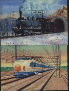 Bhutan MNH Sc 1133-34 Zug Lokomotive Eisenbahn S/S (2) - Bild 1 von 1