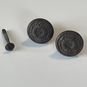 Antique Victorian Metal Round Drawer Pull Knob Embossed Floral Motif 2 Pcs - Picture 1 of 9