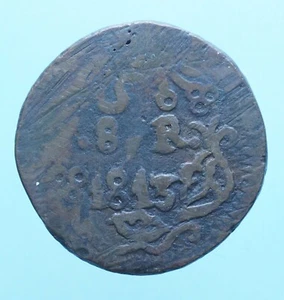 MESSICO OAXACA 8 REALES 1813 GENERALE MORELOS BRONZE COIN MONETA BRONZO - Imagen 1 de 2