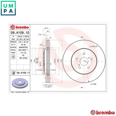 2x BRAKE DISC 09.A109.11 FOR LEXUS TOYOTA 2GR-FE 3.5L 1MZ-FE 3.0L 3MZ-FE 3.3L - Image 1 of 4