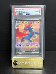 PSA 10 Salamence ex SAR 129/100 sv9 Battle Partners Pokemon Card Japanese 2025 - Picture 1 of 2
