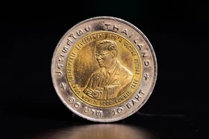 10 Baht - King Rama 9th B.E.2538 Year 1995 Thai Amulet Real Rare collectible - Picture 1 of 2