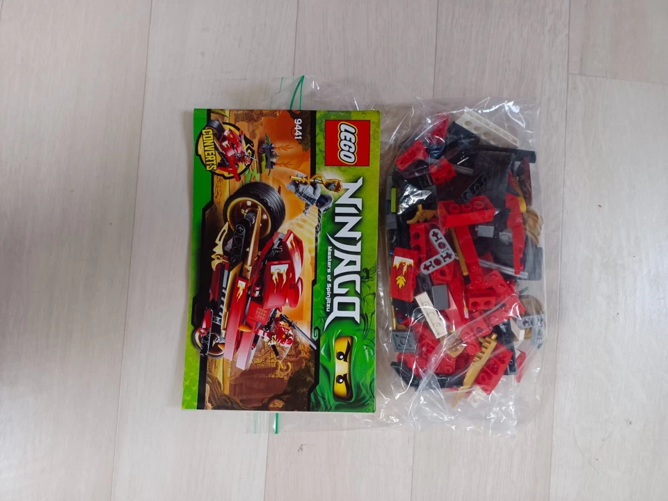 9441, La moto de Kai, LEGO NINJAGO Année 2011 - Photo 1/1