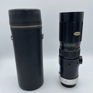 SOLIGOR Auto-Zoom 1:4.5  f=90mm-230mm Lens No.17149568 - Picture 1 of 12
