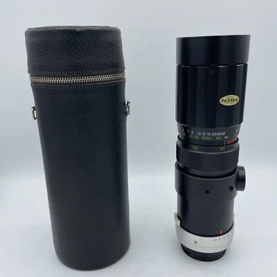 SOLIGOR Auto-Zoom 1:4.5  f=90mm-230mm Lens No.17149568 - Image 1 of 4