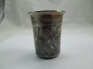 Antique Russian 84 Silver Kiddish Cup HEIRS OF Israel Eseevich Zakhoder 473F - Picture 1 of 15