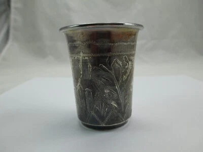 Antigua taza rusa 84 plata Kiddish HEREDEROS DE Israel Eseevich Zakhoder 473F Foto 1 de 4