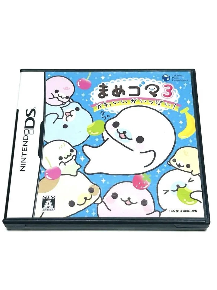 Mame Goma 3 Kawaii ga Ippai Nintendo DS Japan COLUMBIA Simulation w/Case - Image 1 of 3