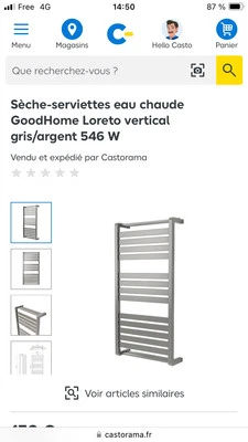 Sèche Serviettes Eau Chaude GoodHome Loreto Vertical Blanc 546W - Photo 1/4