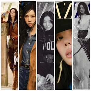 AESPA WINTER BAZAAR Korea 2025 10 OCTOBER Magazine Edition - Picture 1 of 17