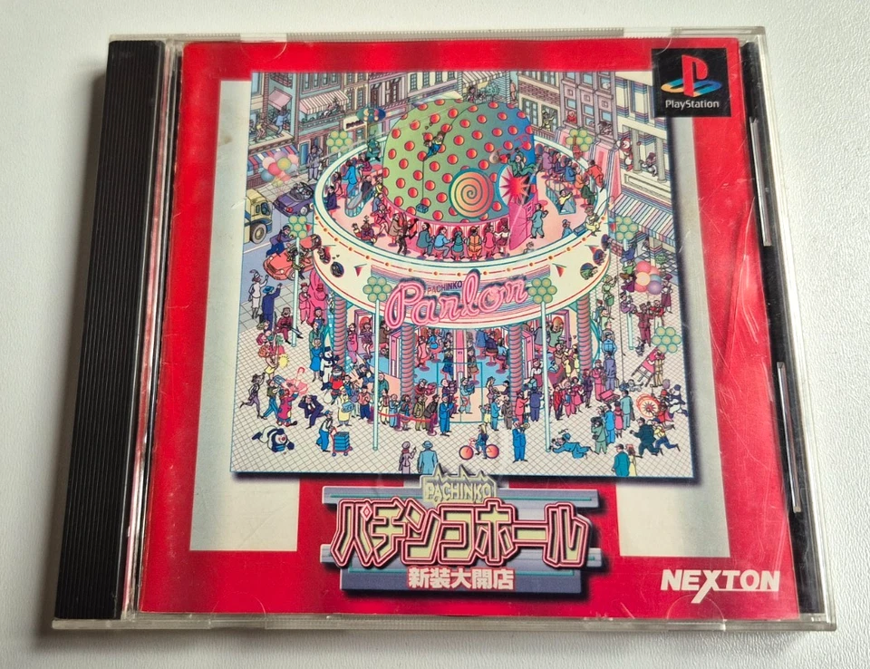 Pachinko Hall Shinso Dai Kaiten - PlayStation 1 PS1 - NTSC-J JAPAN - Complet - Photo 1/4