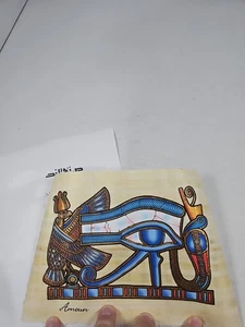 Ägyptisches Auge des Horus Druck SIGNIERT gealtertes Linin oder Papyrus Papier - Bild 1 von 6