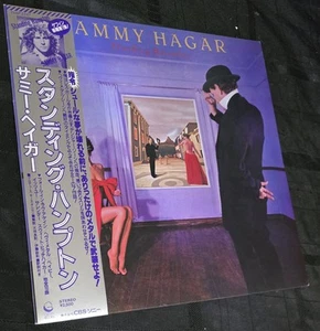 SAMMY HAGAR - STANDING HAMPTON JAPANESE LP VINYL ORIGINAL 1981 OBI & INSERT - Picture 1 of 5