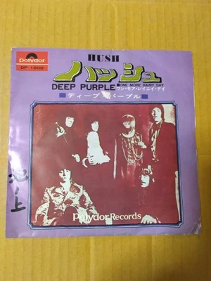 Japanese press 7inch!!!   DEEP PURPLE   HUSH / ONE MORE RAINY DAY - Image 1 of 4