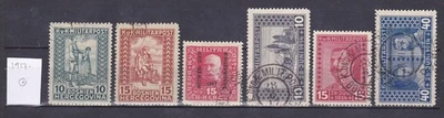 Босния и Герцеговина 1917- - Изображение 1 из 2
