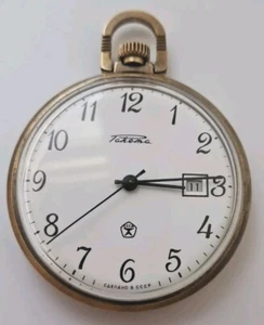 Pocket mechanical watch Raketa AU5 USSR - Picture 1 of 8