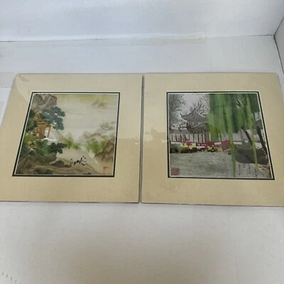 Juego de paisaje bordado hecho a mano arte seda rey Foto 1 de 4