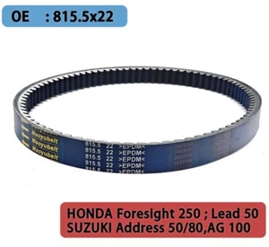 Drive Belt For Honda Pcx\Air Blade 125\Lead 125 23100-KZL-901 27601-37B00/20E01 - Picture 1 of 9