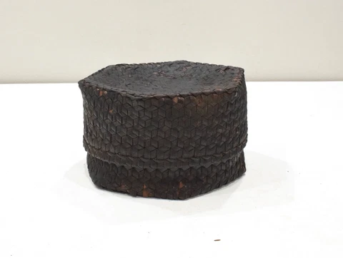 Woven Bamboo Rattan Basket Philippines Ifugao Tribe Cover
