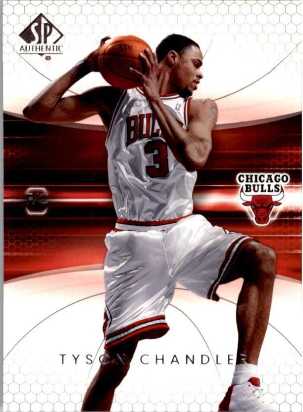 Баскетбольный мяч 2004/2005 SP Authentic (Upper Deck) - Изображение 1 из 1