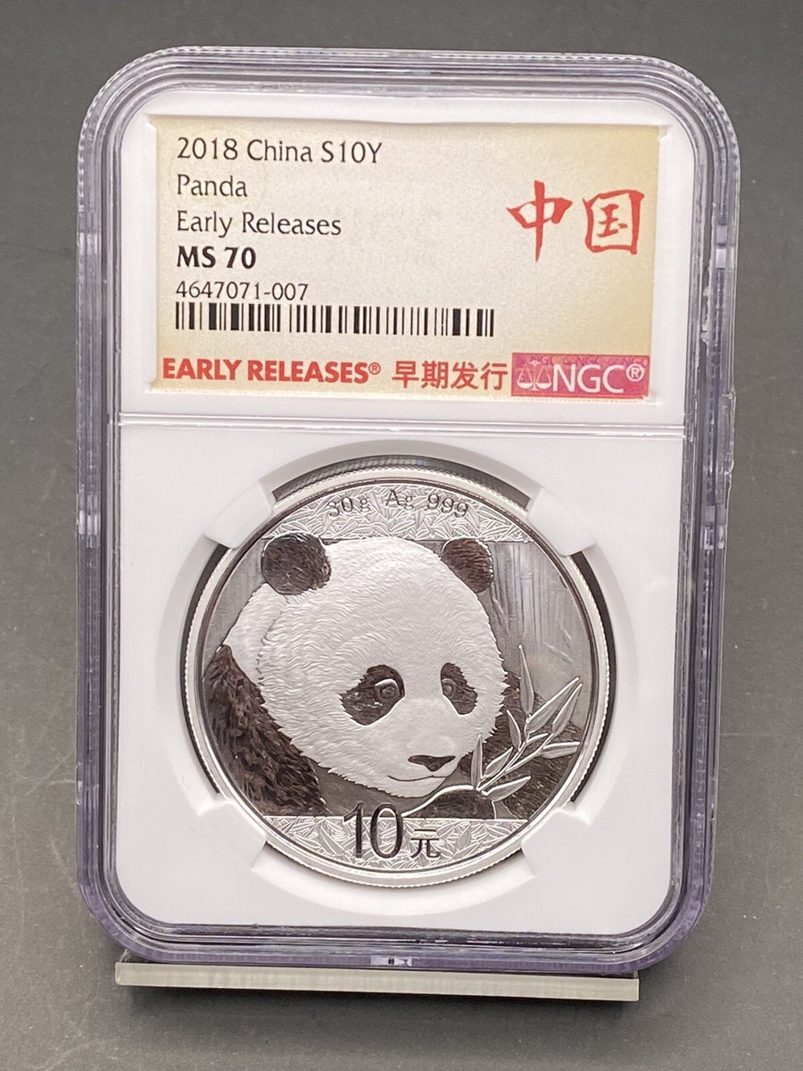 Chinese Panda MS 70 Graded 2018 Silver Bullion Coins for