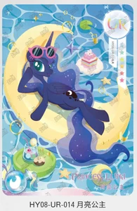 KAYOU MY LITTLE PONY HUIYUE VOL 8 SERIES HY08-UR-014 PRINCESS LUNA - Picture 1 of 1