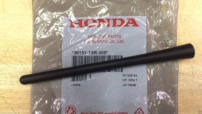 Mástil de elemento de antena genuino Honda (Coo) (Yokoo) 39151-T5R-305 Foto 1 de 3