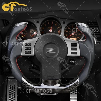 Real Carbon Fiber Yoke Steering Wheel Custom For Nissan 350z Fairlady Z 03-08 - Image 1 of 4