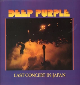 Deep Purple Last Concert In Japan LP vinyl France Purple reissue LP. Small - Picture 1 of 5