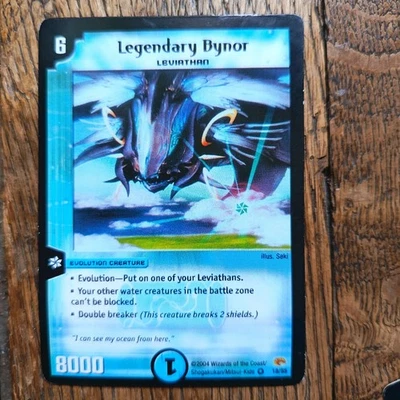 Duel Masters carte- Legendary Bynor, PROMO diverses, English - RARE. 2004 - Photo 1/2