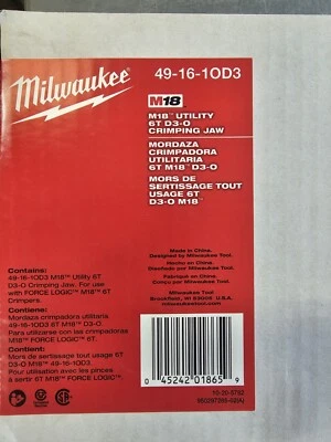 Mandíbula prensadora Milwaukee (49-16-1OD3) - negra {nueva) Foto 1 de 2