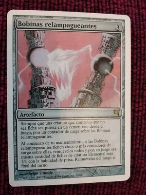 MTG LIGHTNING COILS (Bobinas relampagueantes) RARE MP SPANISH Salvat-Hachette - Image 1 of 4