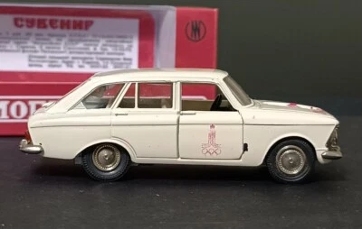 1/43 Moskvitch 1500 IZH Combi A12 Saratov Olympic games tamp 1980  BOX Reprint - Image 1 of 4