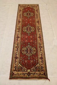 2 Fuß 6 Zoll x 9 Fuß 11 Zoll Fuß Serapi pflanzlich gefärbt handgeknüpfter orientalischer Läufer Teppich - Bild 1 von 6
