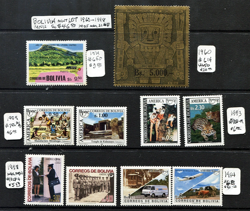 🦋🦋SMALL LOT OF 6  sets BOLIVIA MNH MANY MODERN Sc$46.50 - Image 1 of 1