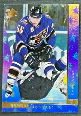 Sergei Gonchar 1996-97 SP #165 - Image 1 of 2