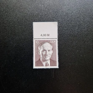 Postal stamp: German 32 (Used) - Picture 1 of 1