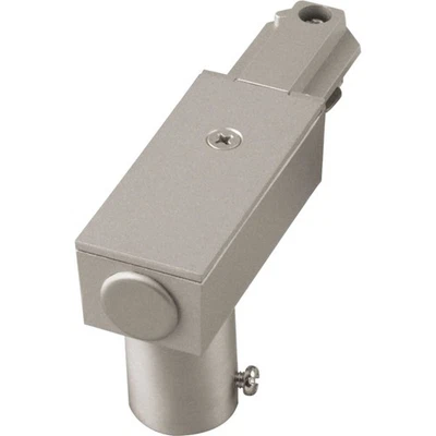 Alimentación de alimentación de extremo vivo de níquel Progress Lighting P8746 para sistemas Alpha Trak Foto 1 de 3