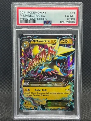 2014 PSA 6OC POKEMON XY PHANTOM FORCES ULTRA RARE #24/119 M MANECTRIC EX - Image 1 of 2