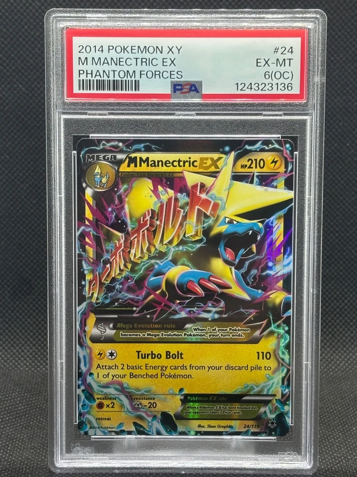 2014 PSA 6OC POKEMON XY PHANTOM FORCES ULTRA RARE #24/119 M MANECTRIC EX - Image 1 of 2