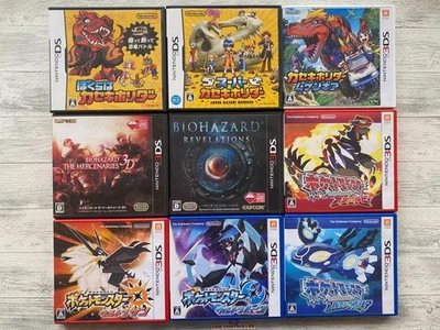 Nintendo DS 3DS Kaseki Horider & Mugen Gear & Resident Evil & Pokemon из Японии - Изображение 1 из 4