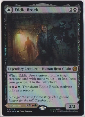 MTG - Eddie Brock   Venom, Lethal Protector - Image 1 of 2