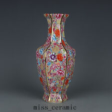 10.8" Antique Porcelain Qing dynasty qianlong gilt colour enamels flower Vase