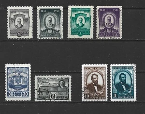 RUSSIA - 1944 TO 1949 THREE USED SETS - 938 II 1405 - SEE NOTE - Foto 1 di 1