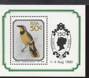 SUD AFRICA-RSA - BF - 1990 - 150° della creazione del primo francobollo - Imagen 1 de 1