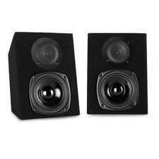 HIFI STEREO PARTY SOUND 120W PAAR DJ PA BOXEN STUDIO LAUTSPRECHER 2-WEGE SYSTEM